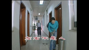 Episode 782