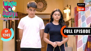 Ananya Ki Zimmedari
