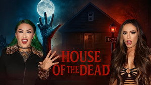 The House Built On Bodies Made Us Sick