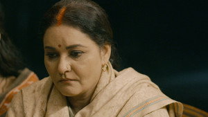 Imaandari ka Sabut