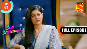 Gargi And Mannu Appreciate Each Other