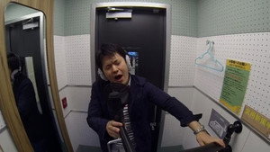 Enthusiastic Singing! Hitori Karaoke
