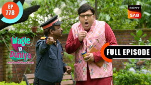 Manoj Ki Maafi