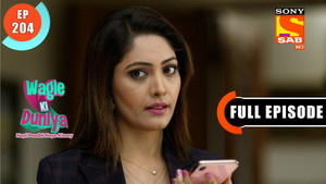 Beti Ya Boss