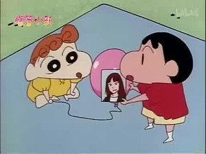 Episode 198