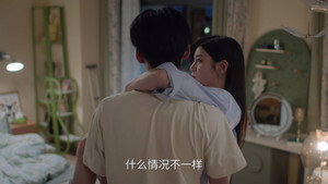 Episode 19