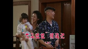Episode 695