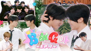WISH! Boy Meets Girl / EP.1