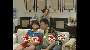 Episode 527