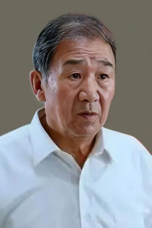 Su Tingshi
