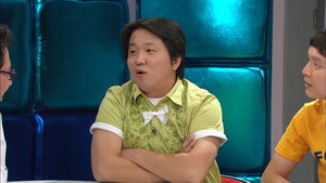 Main MC