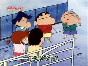 Episode 287