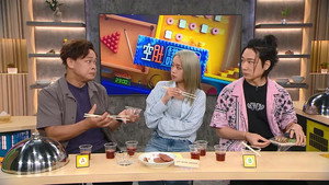 Episode 281