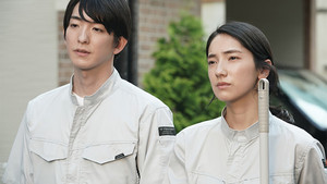 Episode 9