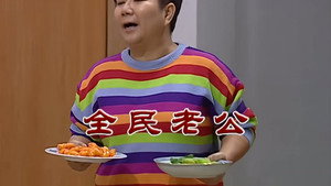 Episode 2693