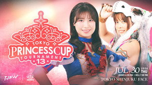 TJPW 13th Tokyo Princess Cup ~ Day 3