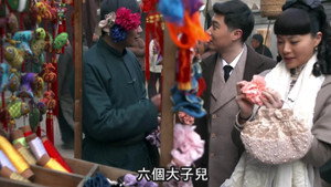Episode 20