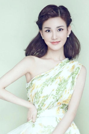 Li Mengyao