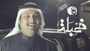 قبضة النمر