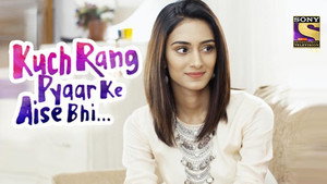 Bijoy Welcomes Dev to His House
