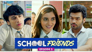 Masala Mass Bunk