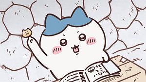 Episode 248