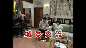 Episode 342