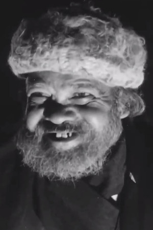 Karim Chehel O'Yek