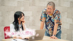 Episode 27