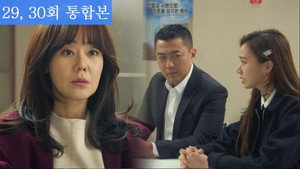 Episode 29