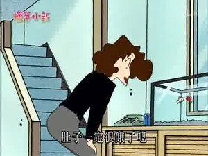 Episode 792