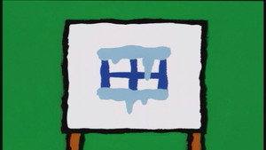 Ice