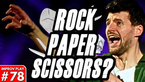 Rock Paper Scissors?