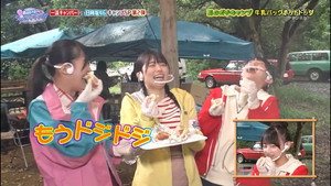 Episode 27