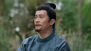 The Tracks of Bai Ze (2)