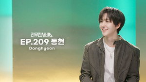 KickFlip's DONGHYEON