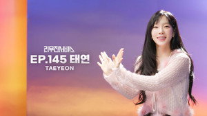 TAEYEON