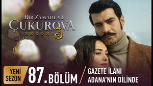 Episode 24