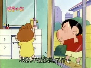 Episode 326