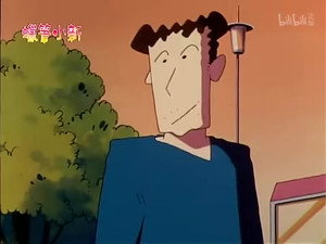 Episode 640