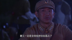 Episode 28