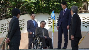 Episode 4: My Best Friend's Mysterious Death in a Fall... Run! The Great Shinjuku Chase!!