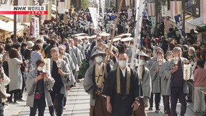 Building On a Sacred Tradition
