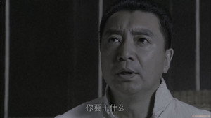 Episode 23