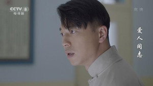 Episode 15