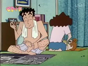 Episode 345