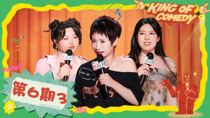 EP06-3