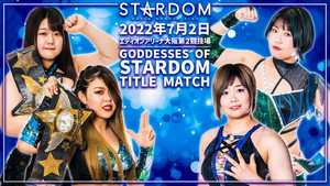 Stardom in Osaka