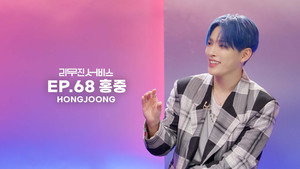 ATEEZ's HONGJOONG
