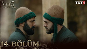 Episode 14